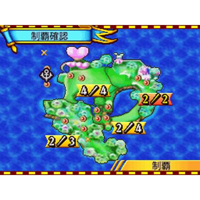 ワンピース ギガントバトル 2 新世界 ニューワールド 限定版 Game Soft Nintendo Ds Hmv Books Online Nbgi