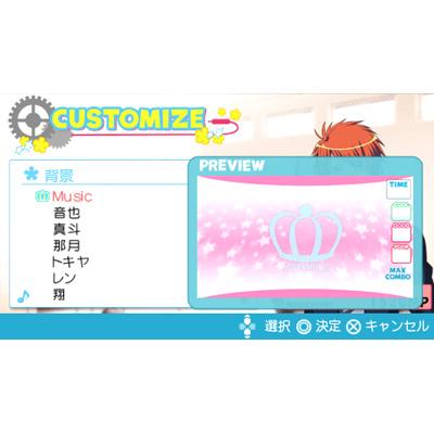 うたの☆プリンスさまっ♪MUSIC 初回限定メロメロBOX : Game