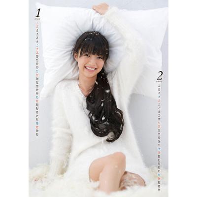 逢沢りな 2009年,2010年 カレンダー Amazon.co.jp: 逢沢りな 2009年カレンダー : 文房具・オフィス用品