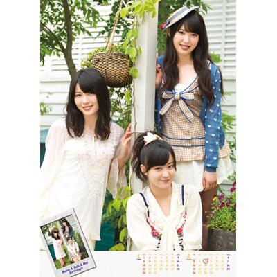 ハロプロ　°C-ute 生写真　99点　まとめ売り ハロプロ °C-ute 生写真 99点 まとめ売り - メルカリ