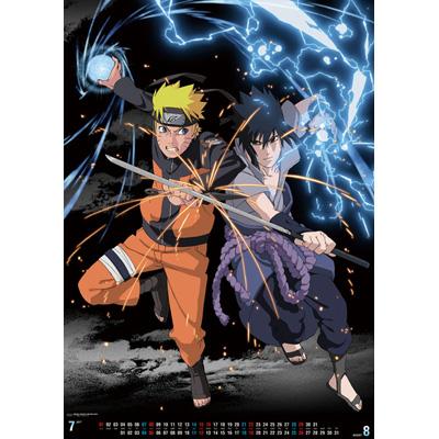 NARUTO -ナルト-疾風伝(B)/ 2012年カレンダー : 岸本斉史