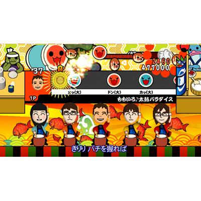 Wii、太鼓の達人、太鼓、ソフト Amazon.co.jp: 太鼓の達人Wii (ソフト単品版) : ゲーム