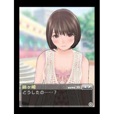 NEWラブプラス マナカアートブックセット限定版 : Game Soft (Nintendo
