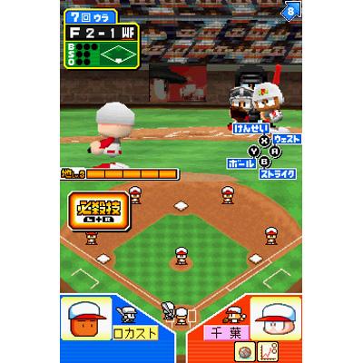 Amazon.co.jp: パワプロクンポケット14 公式パーフェクトガイド