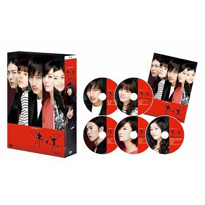 赤と黒 DVD-BOX 1 <ノーカット完全版> | HMV&BOOKS online - PCBP-61973