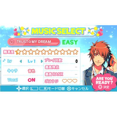 うたの☆プリンスさまっ♪MUSIC 初回限定メロメロBOX【WebMoney購入者専用】 : Game Soft (PlayStation  Portable) | HMV&BOOKS online - PBGP0097WEB