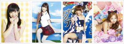 AKB48 オフィシャルカレンダーBOX2012 CHEER UP!-あなたに笑顔届けます- : AKB48 | HMVu0026BOOKS online -  9784099416003