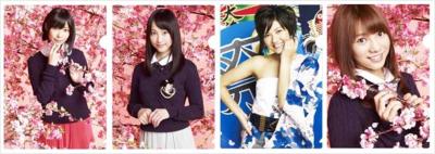 AKB48 Official Calendar BOX 2012 CHEER UP! -Anata ni Egao wo