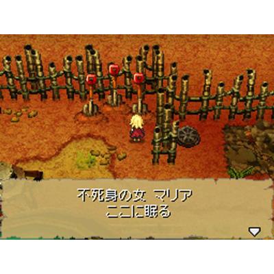 中古:状態B】 メタルマックス2: リローデッド : Game Soft (Nintendo