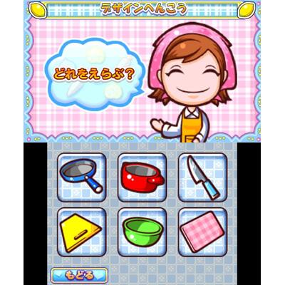 クッキングママ 4 : Game Soft (Nintendo 3DS) | HMV&BOOKS online