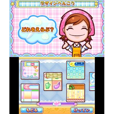 クッキングママ 4 : Game Soft (Nintendo 3DS) | HMV&BOOKS online
