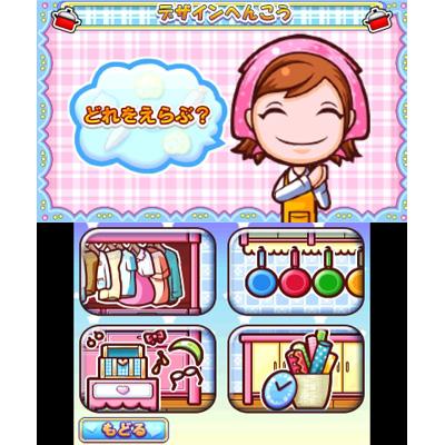 クッキングママ 4 : Game Soft (Nintendo 3DS) | HMV&BOOKS online