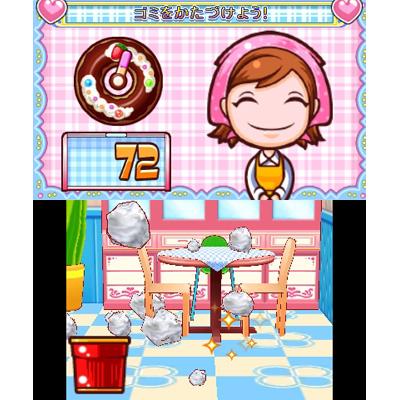 Cooking deals mama 4