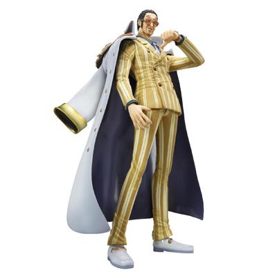 Portrait Of Pirates ワンピースシリーズ Neo Dx 海軍本部大将 黄猿 ボルサリーノ Accessories Figure Hmv Books Online Portrait Of Pirates ワンピースシリーズ Neo Dx 海軍本部大将 黄猿 ボルサリーノ Accessories Figure Hmv Books Online