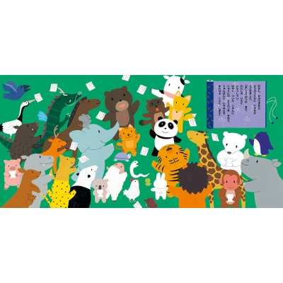じゅうにしのおはなしめいろ 講談社の創作絵本 奥野涼子 Hmv Books Online