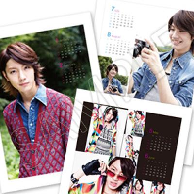 受付終了)桜田通 2012年カレンダー : 桜田通 | HMV&BOOKS online