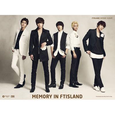 MEMORY IN FTISLAND -Remake Album 【台湾独占初回限定盤】(CD+