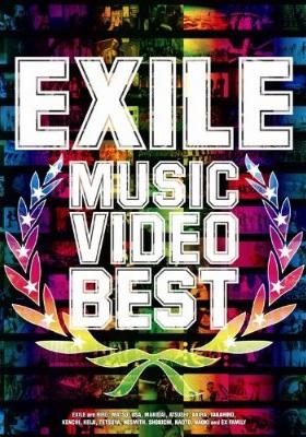 EXILE JAPAN / Solo 【2枚組ALBUM +4枚組DVD】 : EXILE / EXILE 