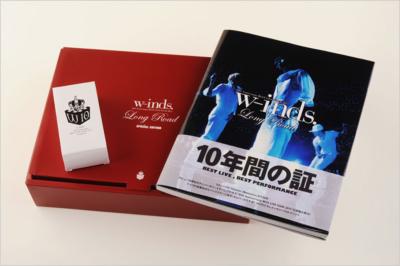 w-inds.10th Anniversary BEST LIVE TOUR 2011 Long Road : w-inds