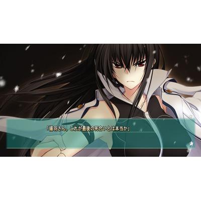 真剣で私に恋しなさい! R : Game Soft (PlayStation 3) | HMV&BOOKS online - BLJM60430