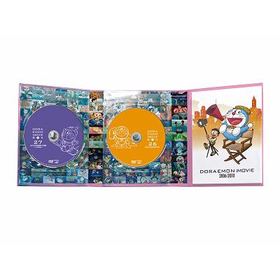 Doraemon The Movie Box Dvd Hmv Books Online Pcbe