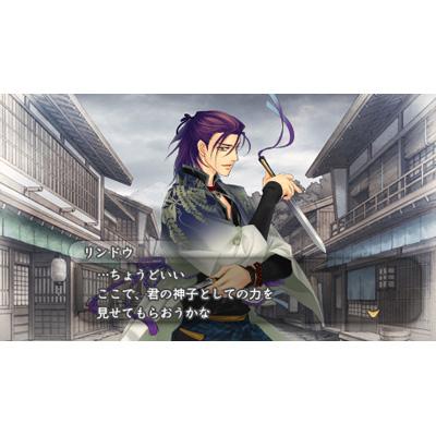 遙かなる時空の中で5 風花記 : Game Soft (PlayStation Portable