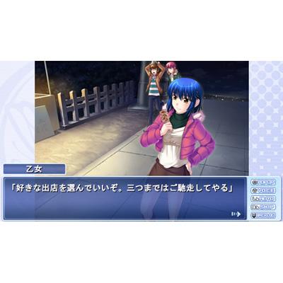 つよきす3学期 Portable : Game Soft (Playstation Portable