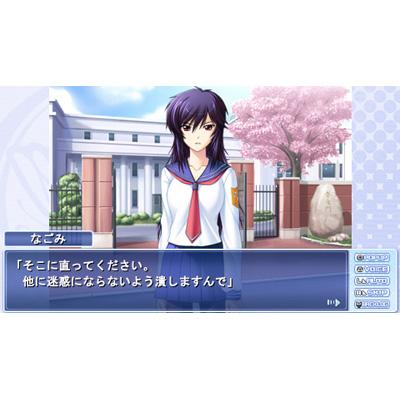 つよきす3学期 Portable : Game Soft (Playstation Portable