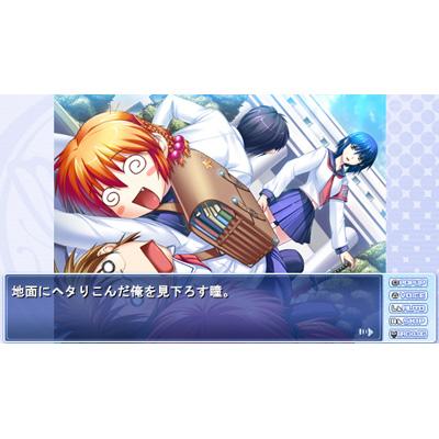 つよきす3学期 Portable(特別限定版) : Game Soft (PlayStation