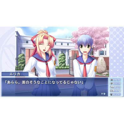 つよきす3学期 Portable(特別限定版) : Game Soft (PlayStation