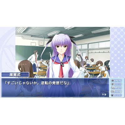 つよきす2学期 Portable 特別限定版 Amazon | つよきす2学期 Portable(特別限定版) 特典 携帯ゲーム