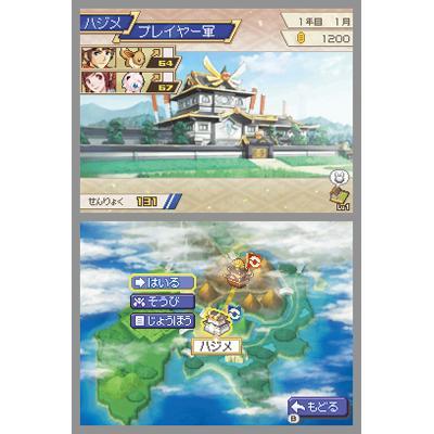 中古:状態A】 ポケモン+ノブナガの野望 : Game Soft (Nintendo DS 