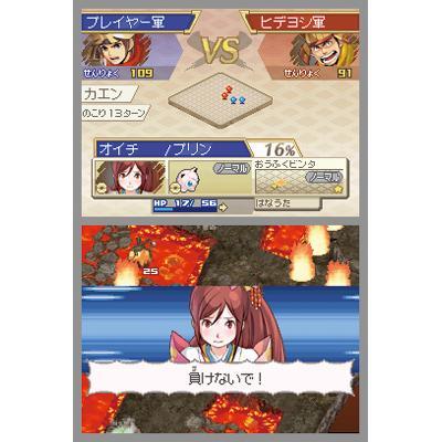 ポケモン+ノブナガの野望 : Game Soft (Nintendo DS) | HMV&BOOKS online - TWLPVPYJ