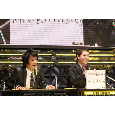 IPPONグランプリ02【初回限定盤】 : 松本人志ほか | HMV&BOOKS online 