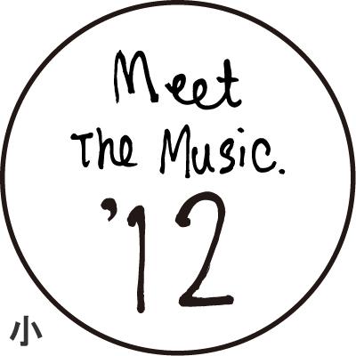 ローソン限定 Meet The Music Live With 福山雅治 チャリティ缶バッヂセット 4個 T Shirt Loppiオススメ Lop