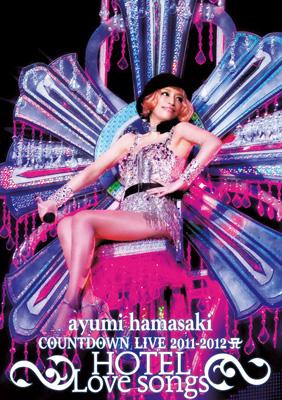 Party Queen (CD+DVD+2DVD) : 浜崎あゆみ | HMV&BOOKS online - AVCD-38511