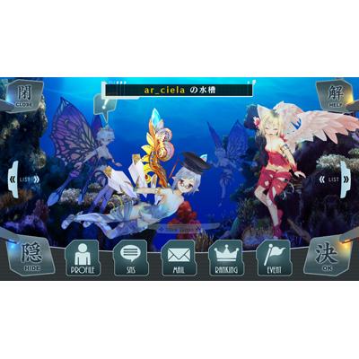 シェルノサージュ 失われた星へ捧ぐ詩 AGENT PACK : Game Soft