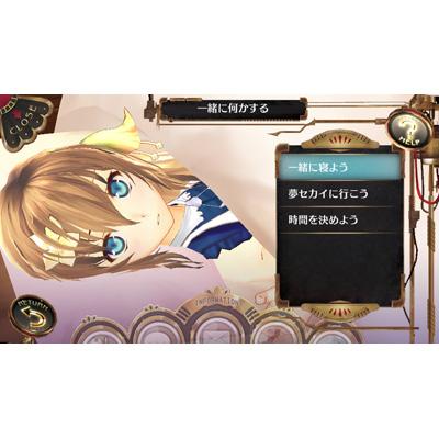 Amazon.co.jp: シェルノサージュ 失われた星へ捧ぐ詩 AGENT PACK