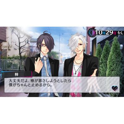 BROTHERS CONFLICT Passion Pink（ブラザーズ コンフリクト パッション 