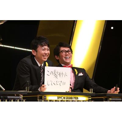 IPPONグランプリ03 : 松本人志ほか | HMV&BOOKS online - YRBN-90413