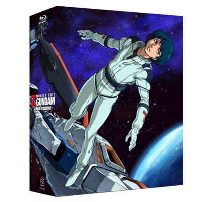 当店限定販売】 機動戦士Zガンダム BOX〈2012年12月31日までの… 劇場版Blu-ray アニメ -  www.christinacooks.com