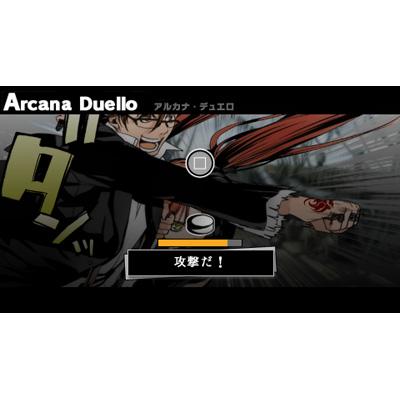アルカナ・ファミリア 幽霊船の魔術師(初回限定版 アルカナ・ファミリア 幽霊船の魔術師(初回限定版