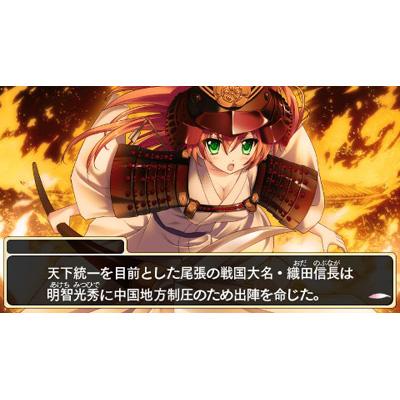 桜花センゴク Portable : Game Soft (PlayStation Portable