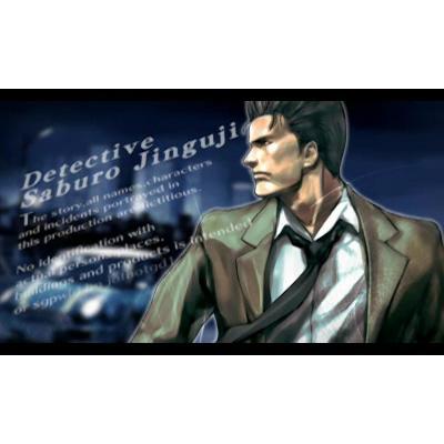 Amazon | 探偵 神宮寺三郎 復讐の輪舞 - 3DS | ゲームソフト