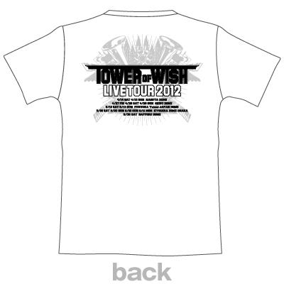 EXILE ツアーグッズ ツアーTシャツ（白）【M】 : EXILE | HMV&BOOKS