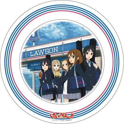 ローソン・HMV限定】「けいおん！」 ディッシュ3枚セット（飾り