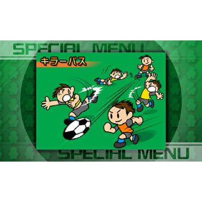 ポケットサッカーリーグ カルチョビット Game Soft Nintendo 3ds Hmv Books Online Ctrpahbj