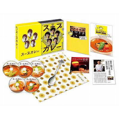 TEAM-NACS チームナックス　スープカレー DVD-BOX5枚組 新品