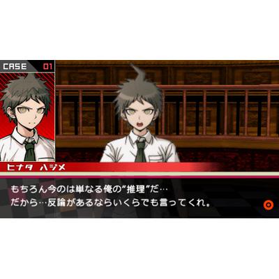 スーパーダンガンロンパ2 さよなら絶望学園（超高校級のスーパー