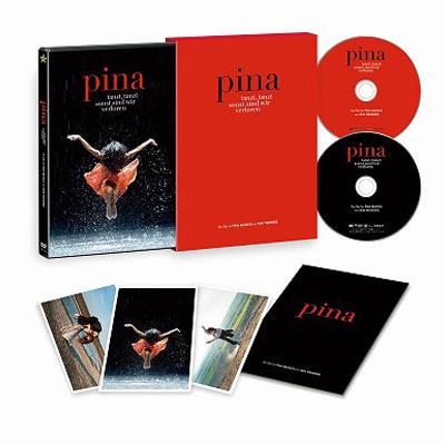 Pina／ピナ・バウシュ 踊り続けるいのち コレクターズ